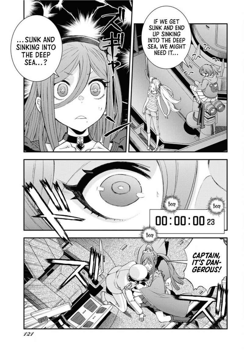Aoki Hagane No Arpeggio 150 7