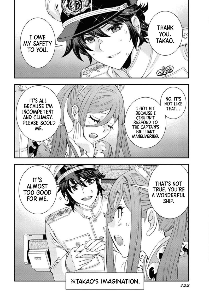 Aoki Hagane No Arpeggio 150 8