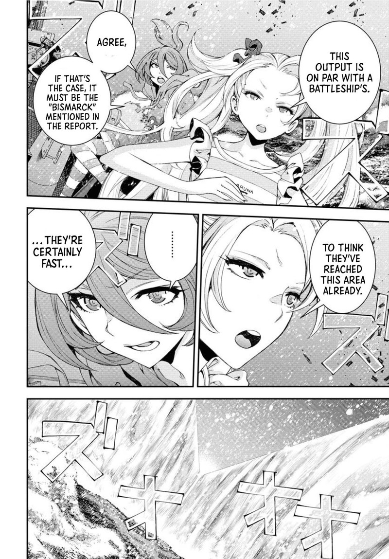 Aoki Hagane No Arpeggio 151 2