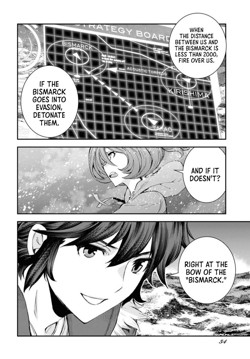 Aoki Hagane No Arpeggio 151 22