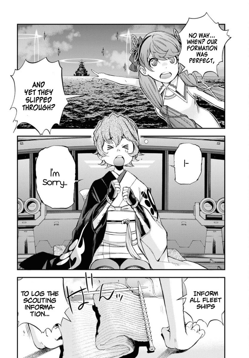 Aoki Hagane No Arpeggio 151 30
