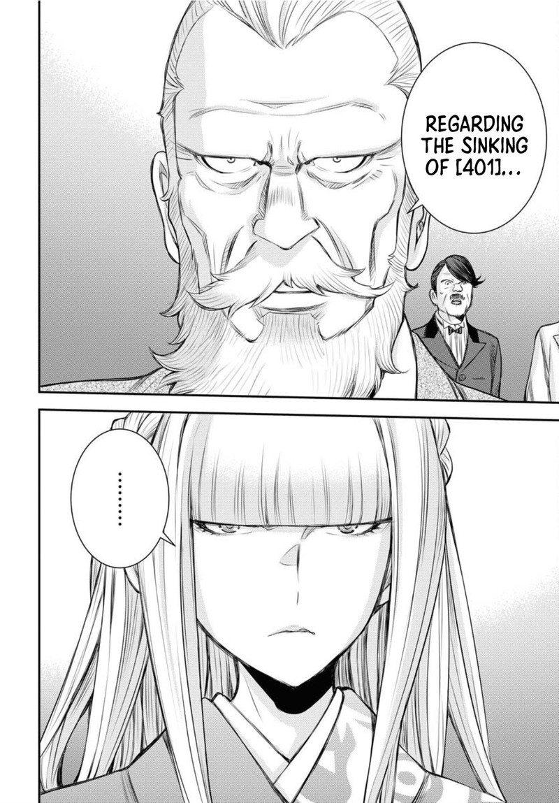 Aoki Hagane No Arpeggio 151 38
