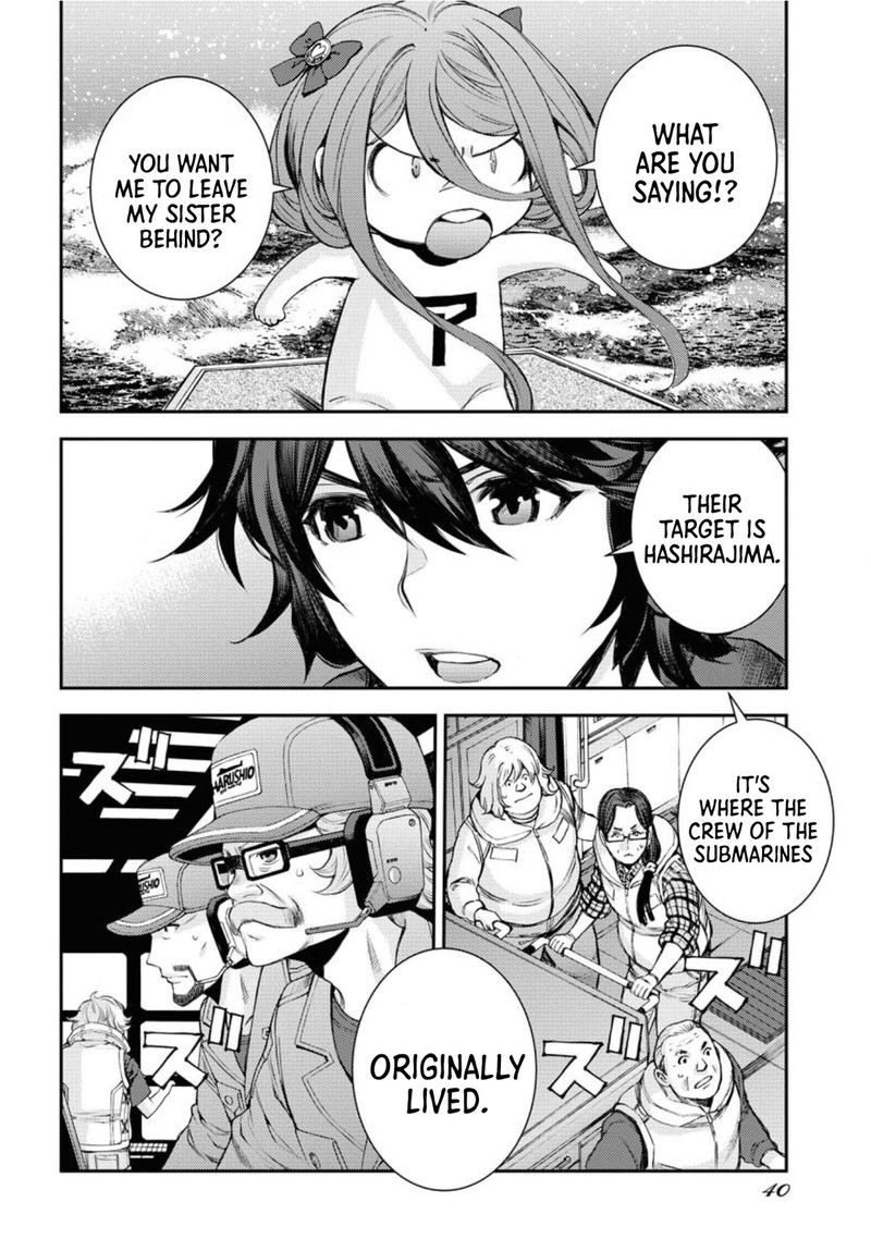 Aoki Hagane No Arpeggio 151 8