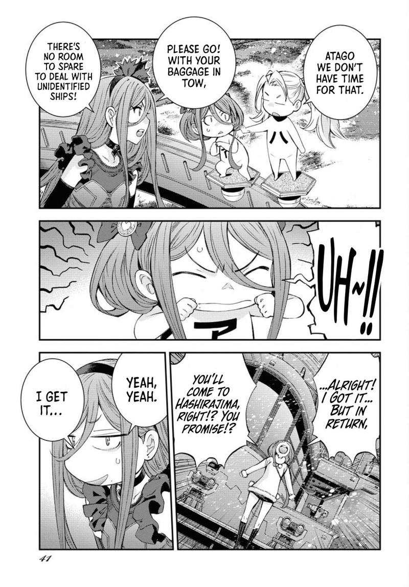 Aoki Hagane No Arpeggio 151 9