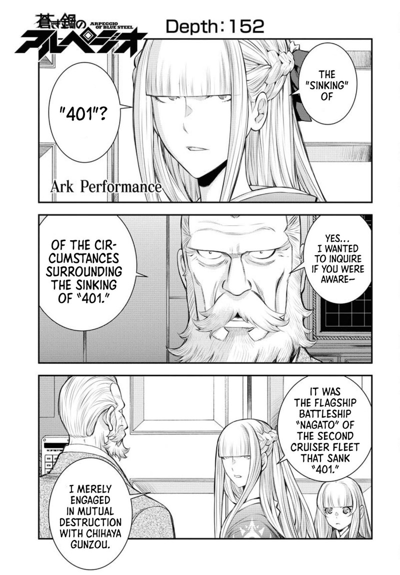Aoki Hagane No Arpeggio 152 1