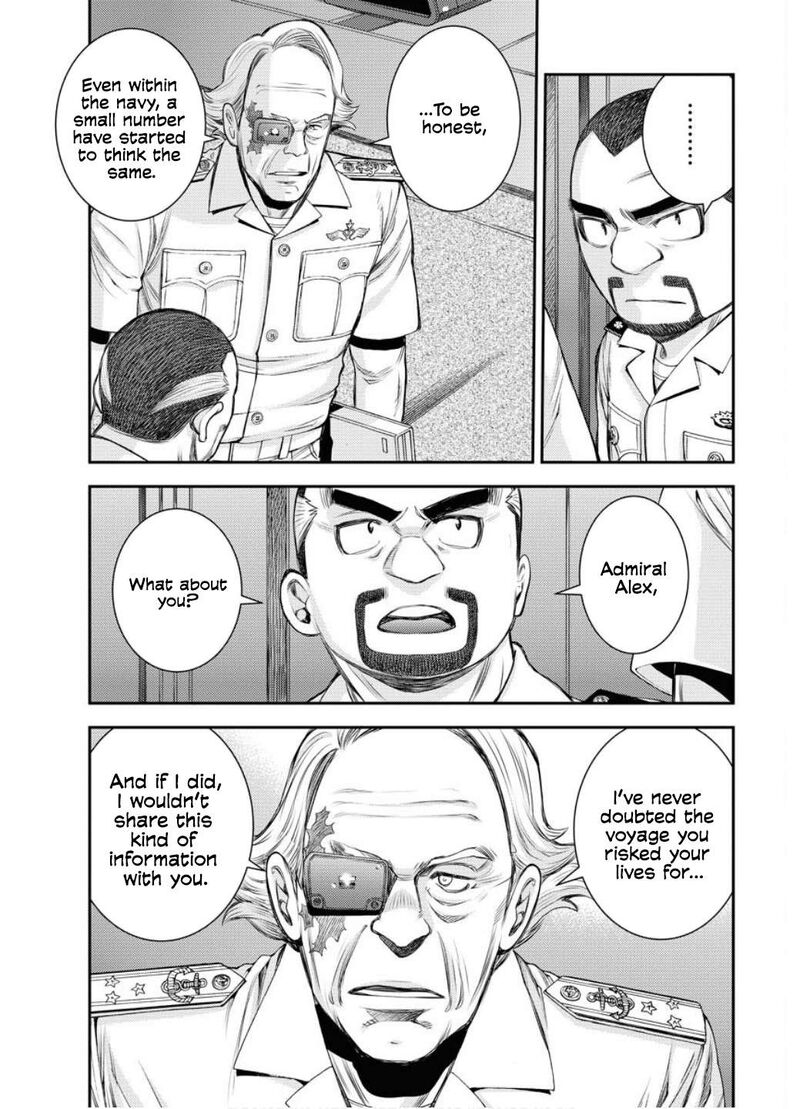 Aoki Hagane No Arpeggio 163 16