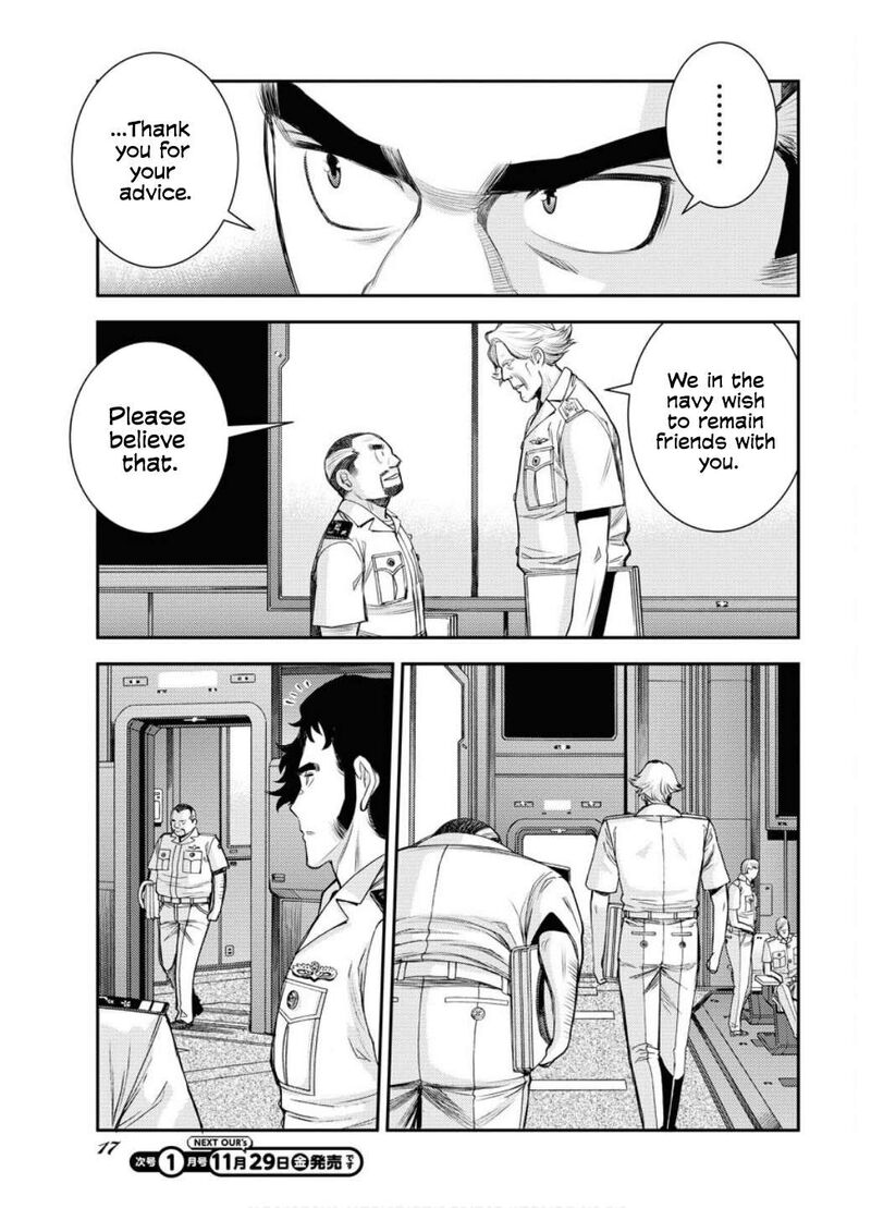 Aoki Hagane No Arpeggio 163 18