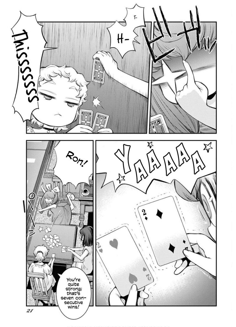 Aoki Hagane No Arpeggio 163 22
