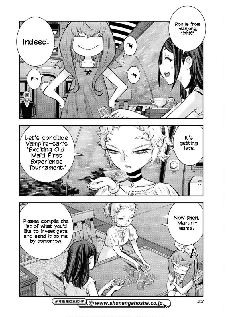 Aoki Hagane No Arpeggio 163 23