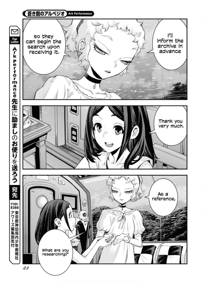 Aoki Hagane No Arpeggio 163 24