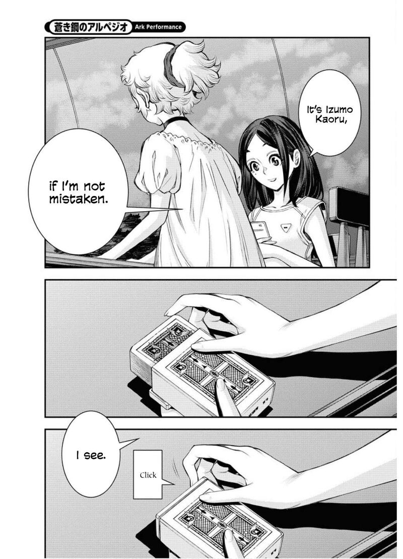 Aoki Hagane No Arpeggio 163 26