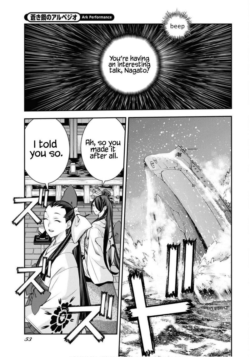 Aoki Hagane No Arpeggio 170 20