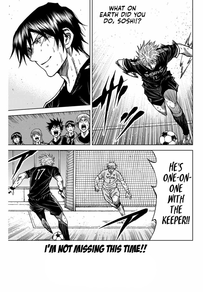 Aoku Somero 107 14