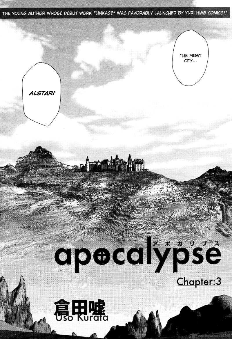 Apocalypse 3 3