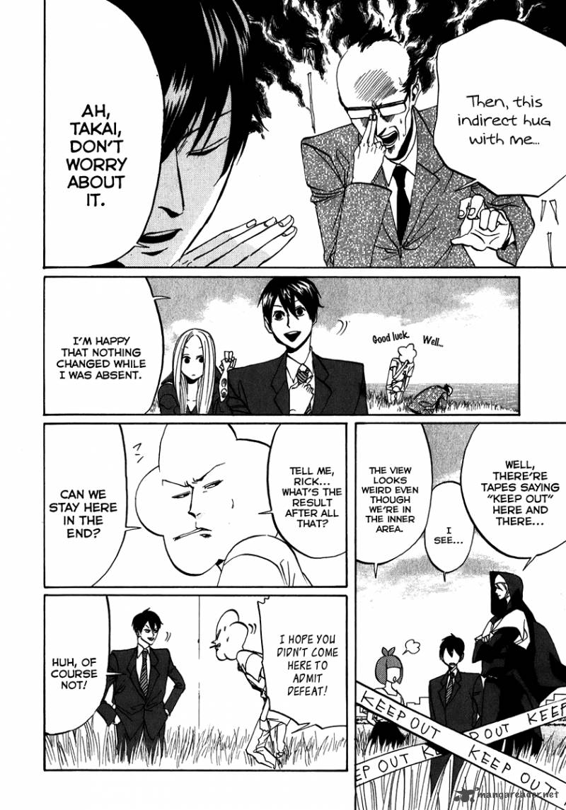 Arakawa Under The Bridge 100 4