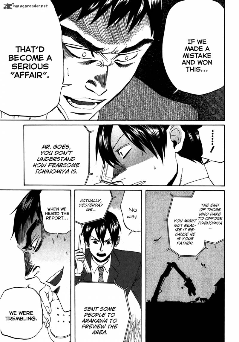 Arakawa Under The Bridge 101 3