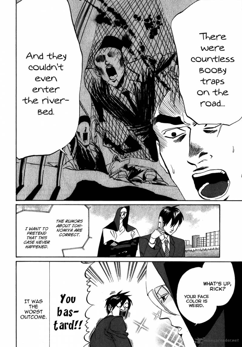 Arakawa Under The Bridge 101 4
