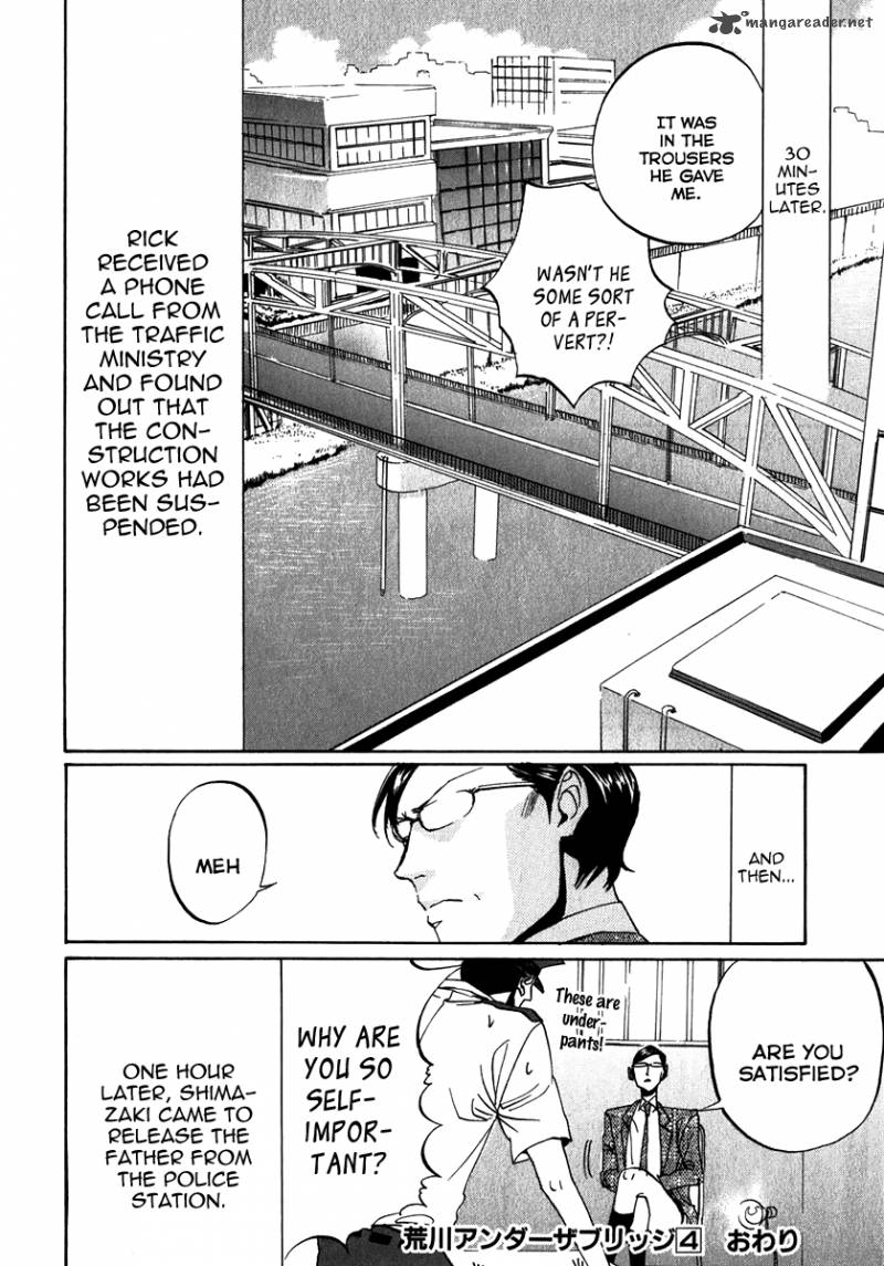 Arakawa Under The Bridge 107 4