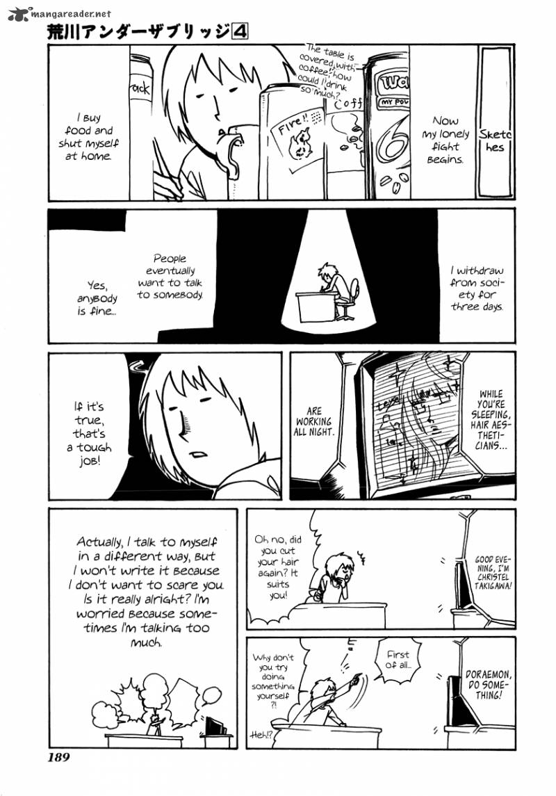 Arakawa Under The Bridge 107 7