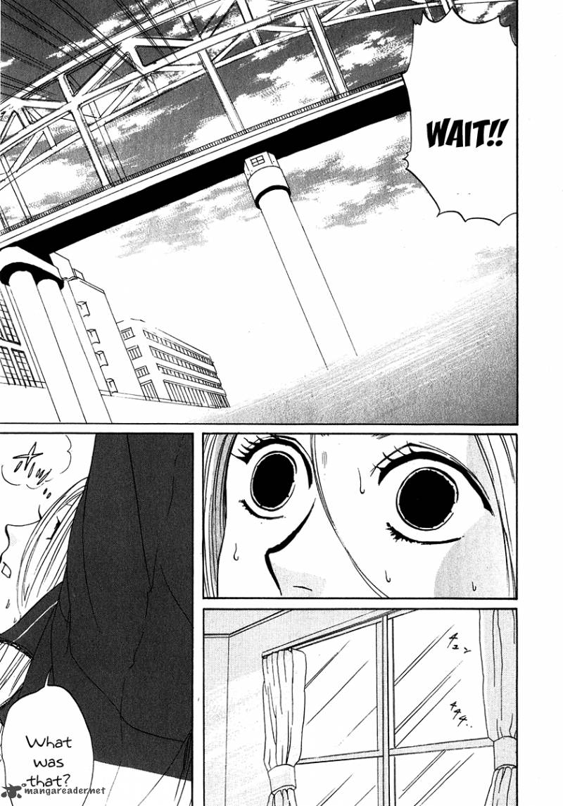 Arakawa Under The Bridge 110 8