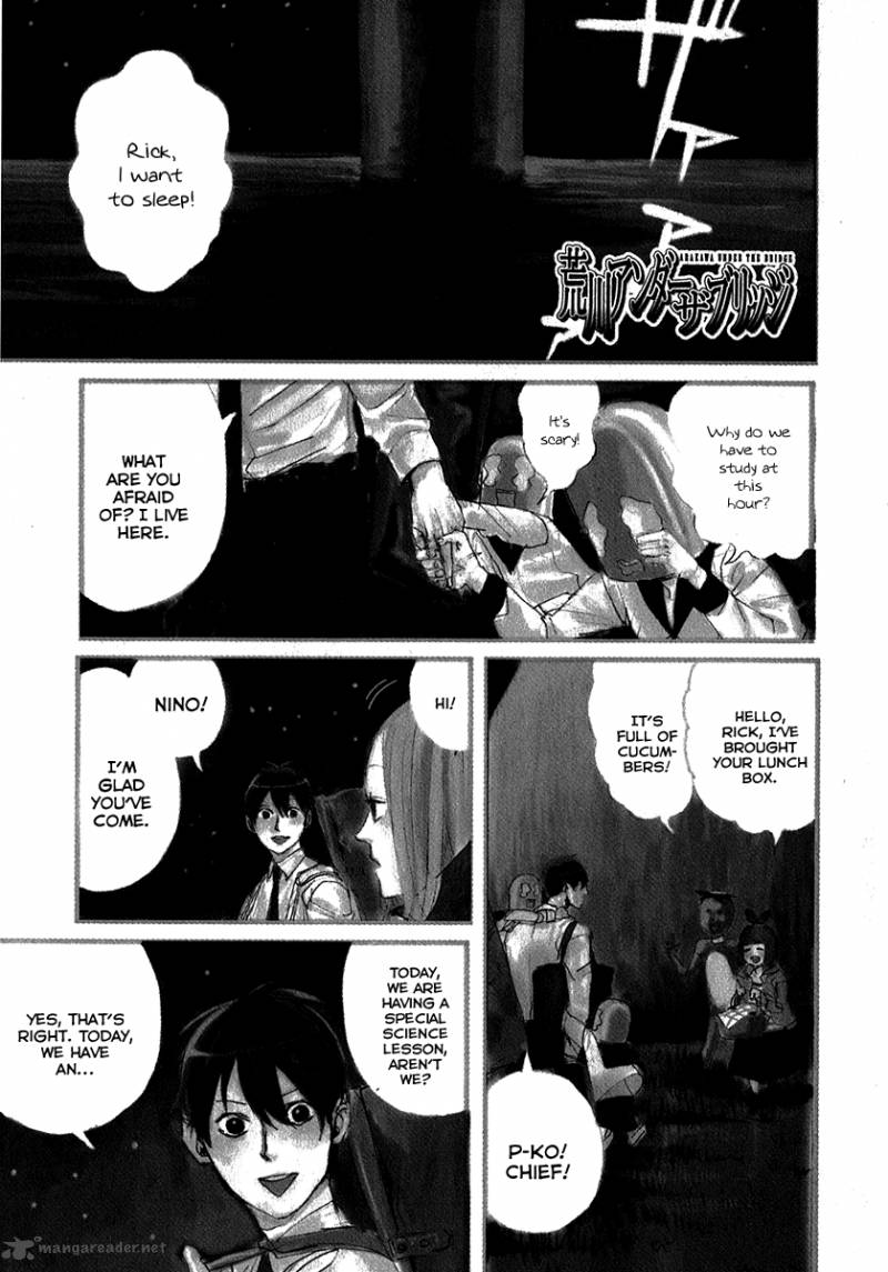 Arakawa Under The Bridge 120 1