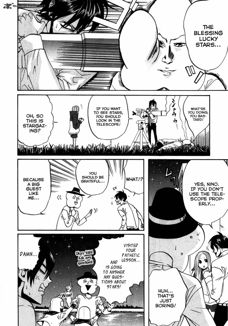 Arakawa Under The Bridge 120 7