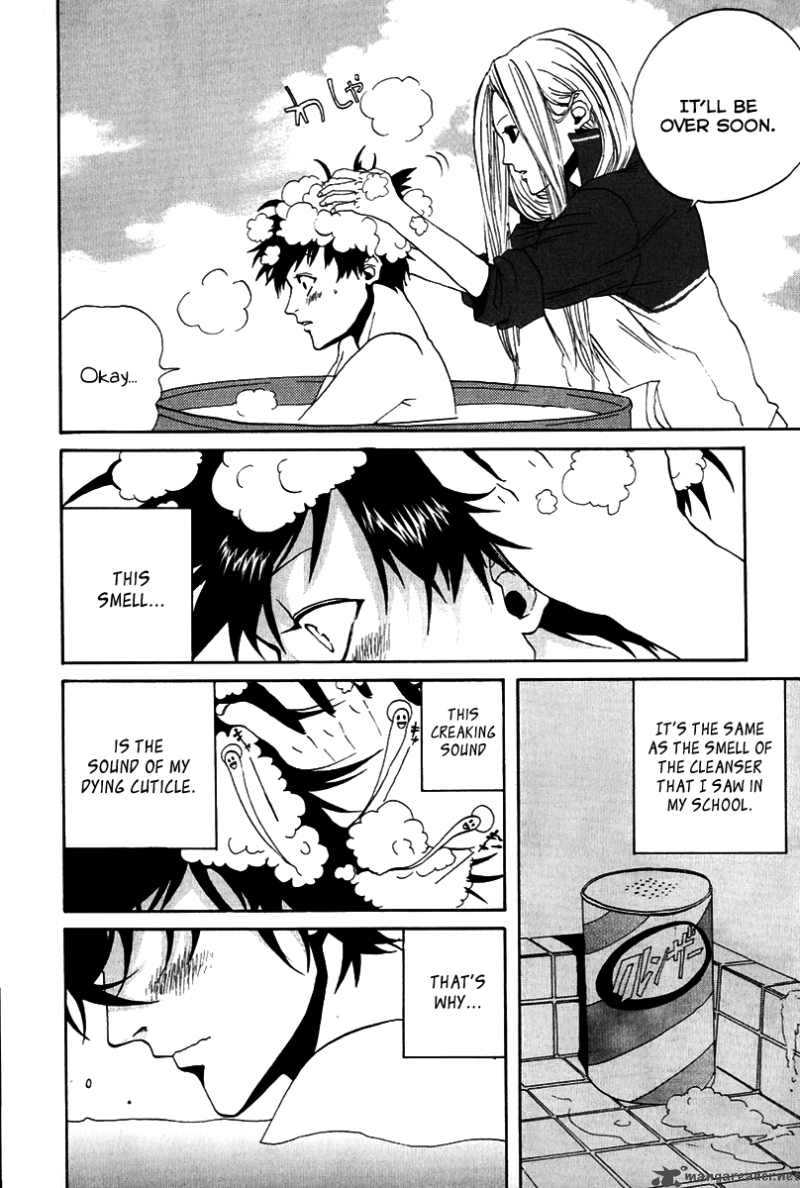 Arakawa Under The Bridge 13 4