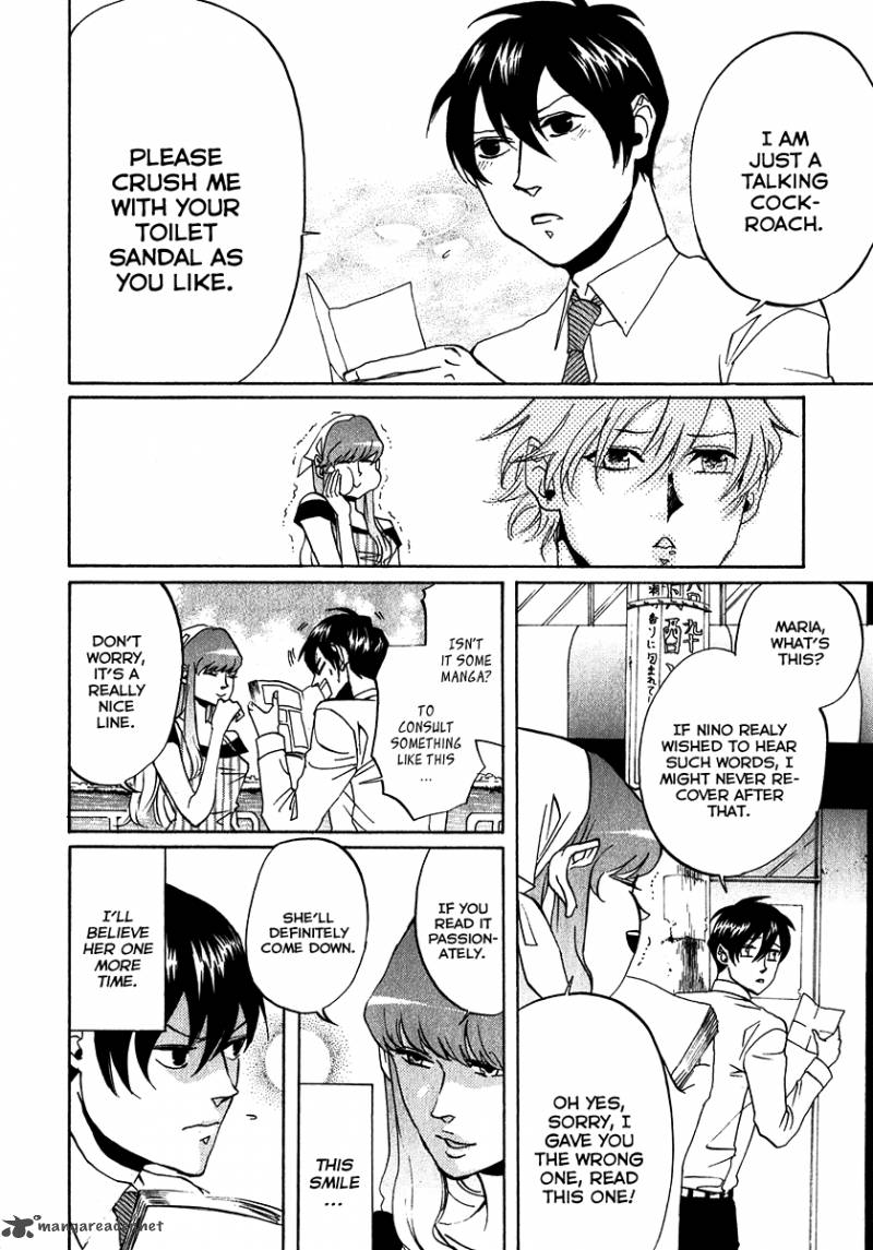 Arakawa Under The Bridge 130 2