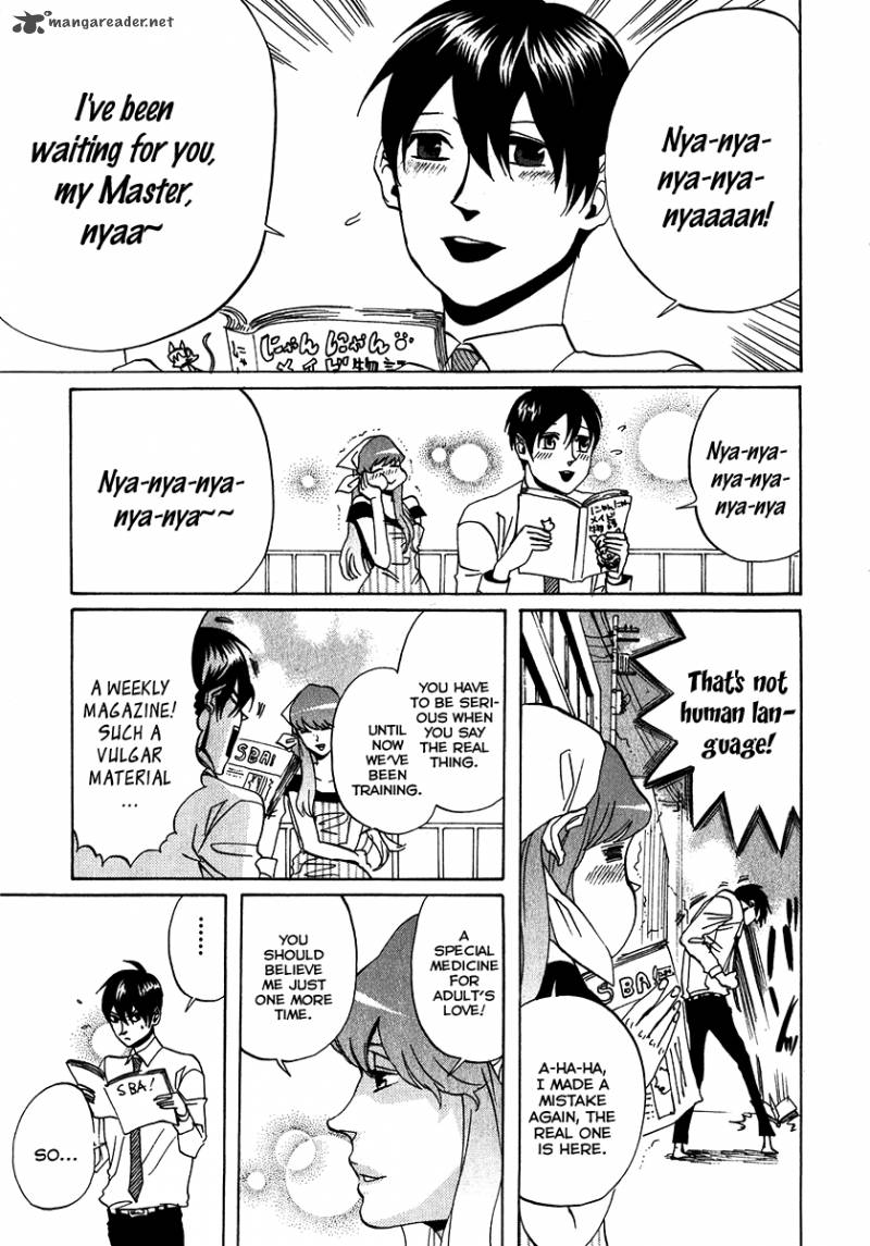 Arakawa Under The Bridge 130 3