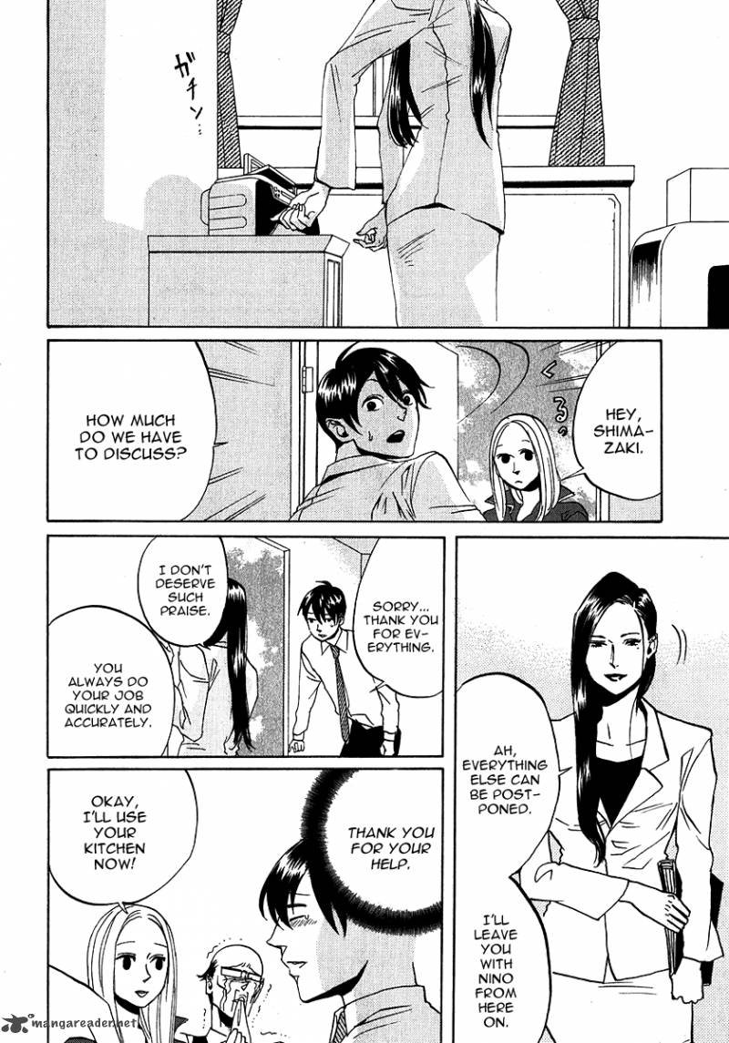 Arakawa Under The Bridge 137 10
