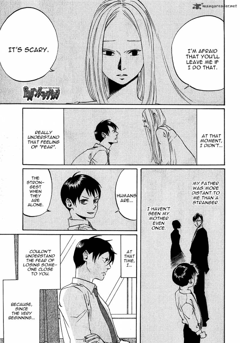 Arakawa Under The Bridge 137 7