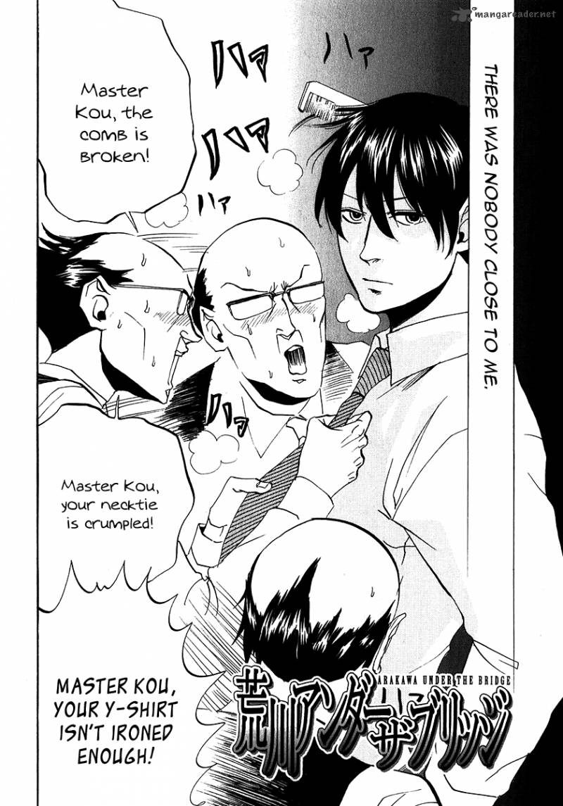 Arakawa Under The Bridge 137 8