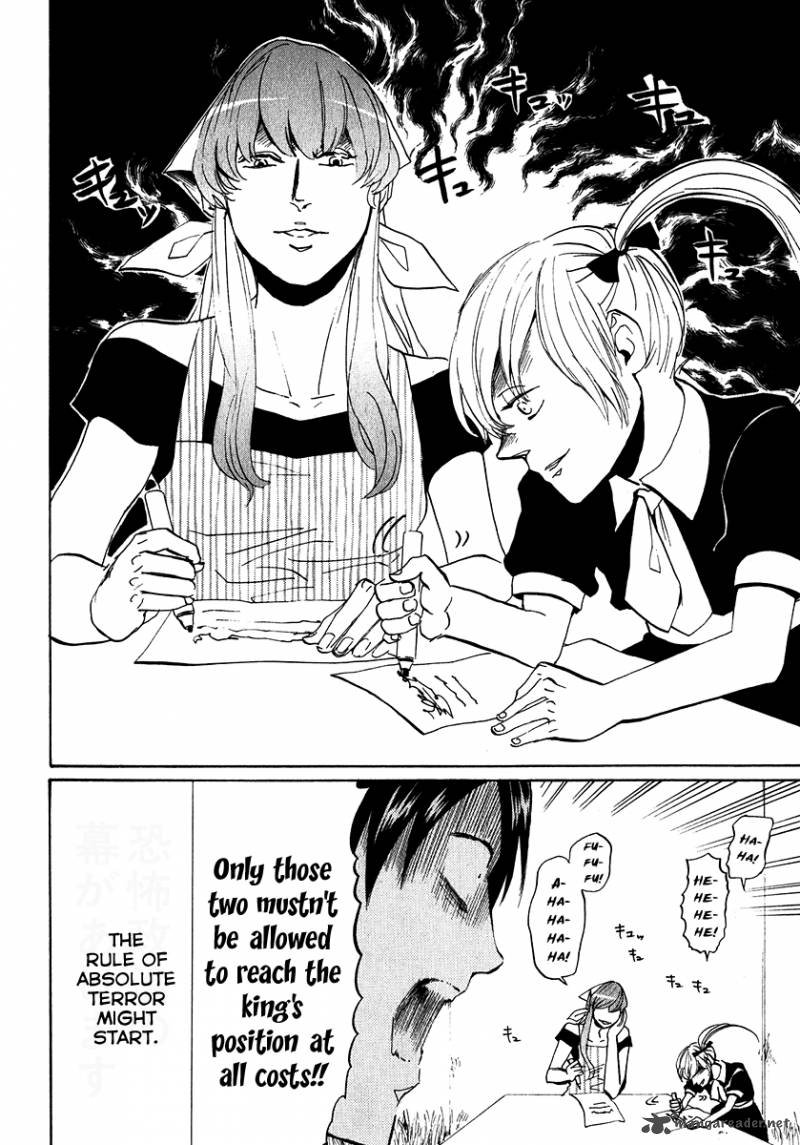 Arakawa Under The Bridge 143 6