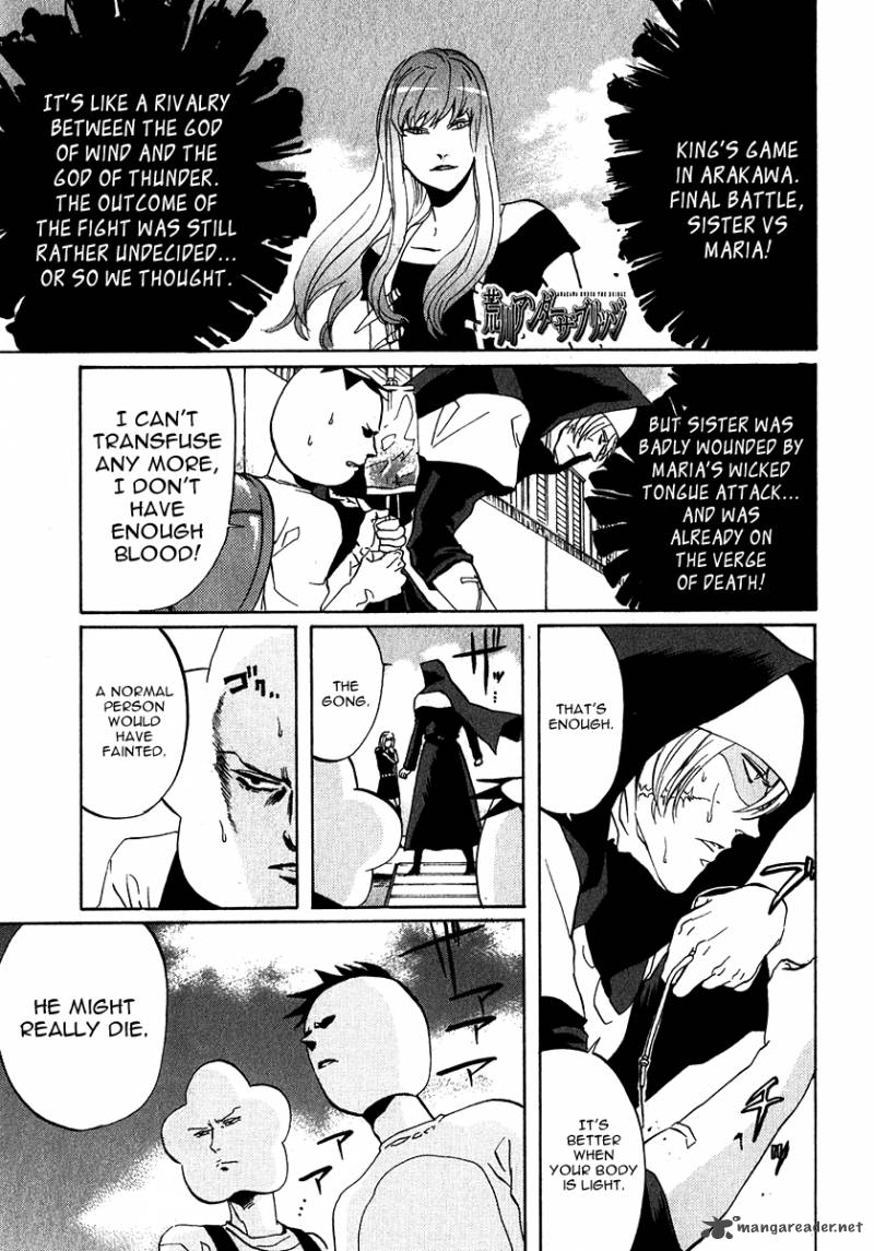 Arakawa Under The Bridge 149 1
