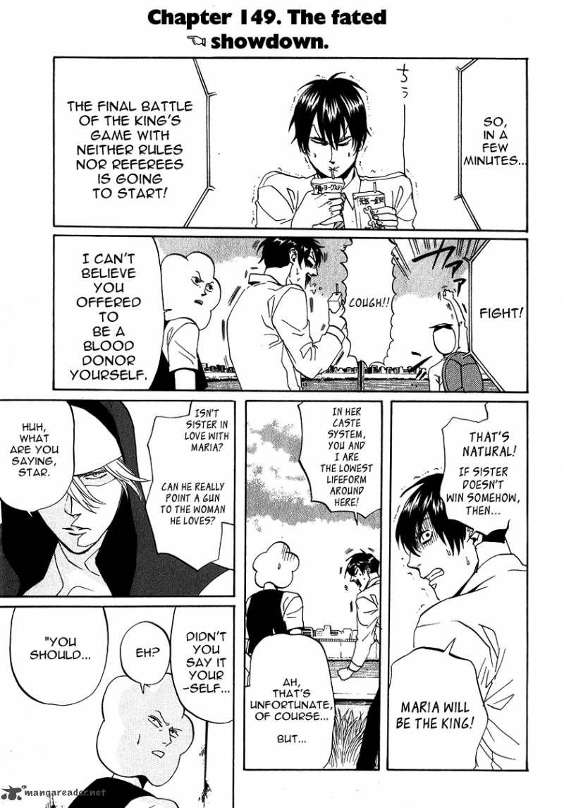 Arakawa Under The Bridge 149 3