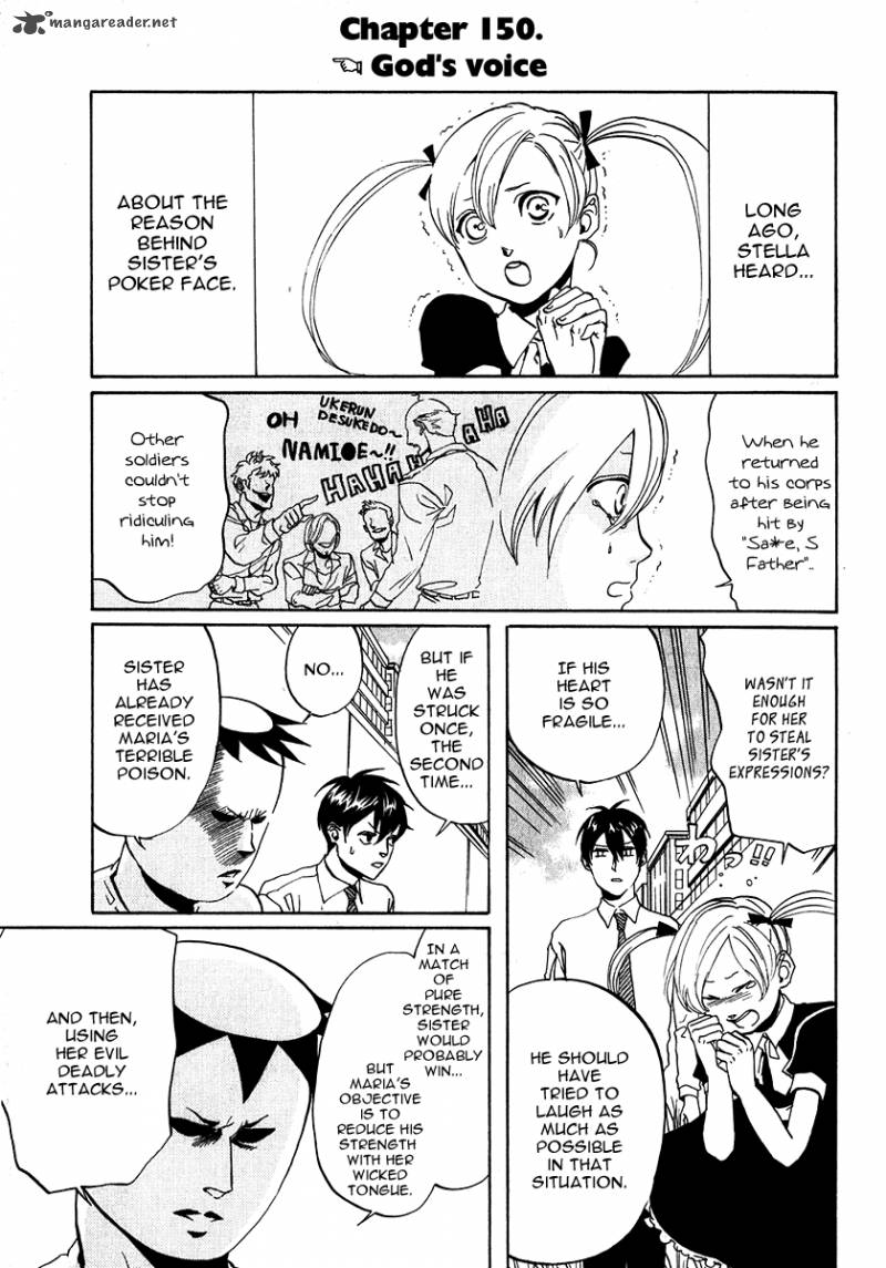Arakawa Under The Bridge 150 1