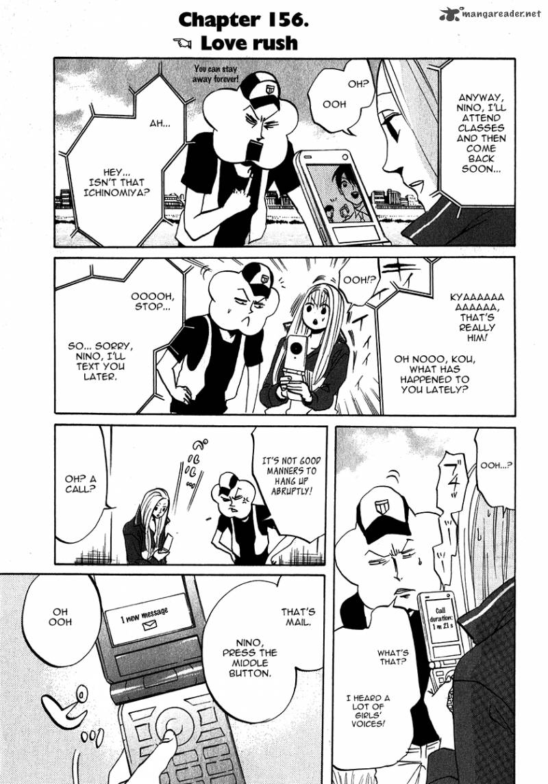 Arakawa Under The Bridge 156 1