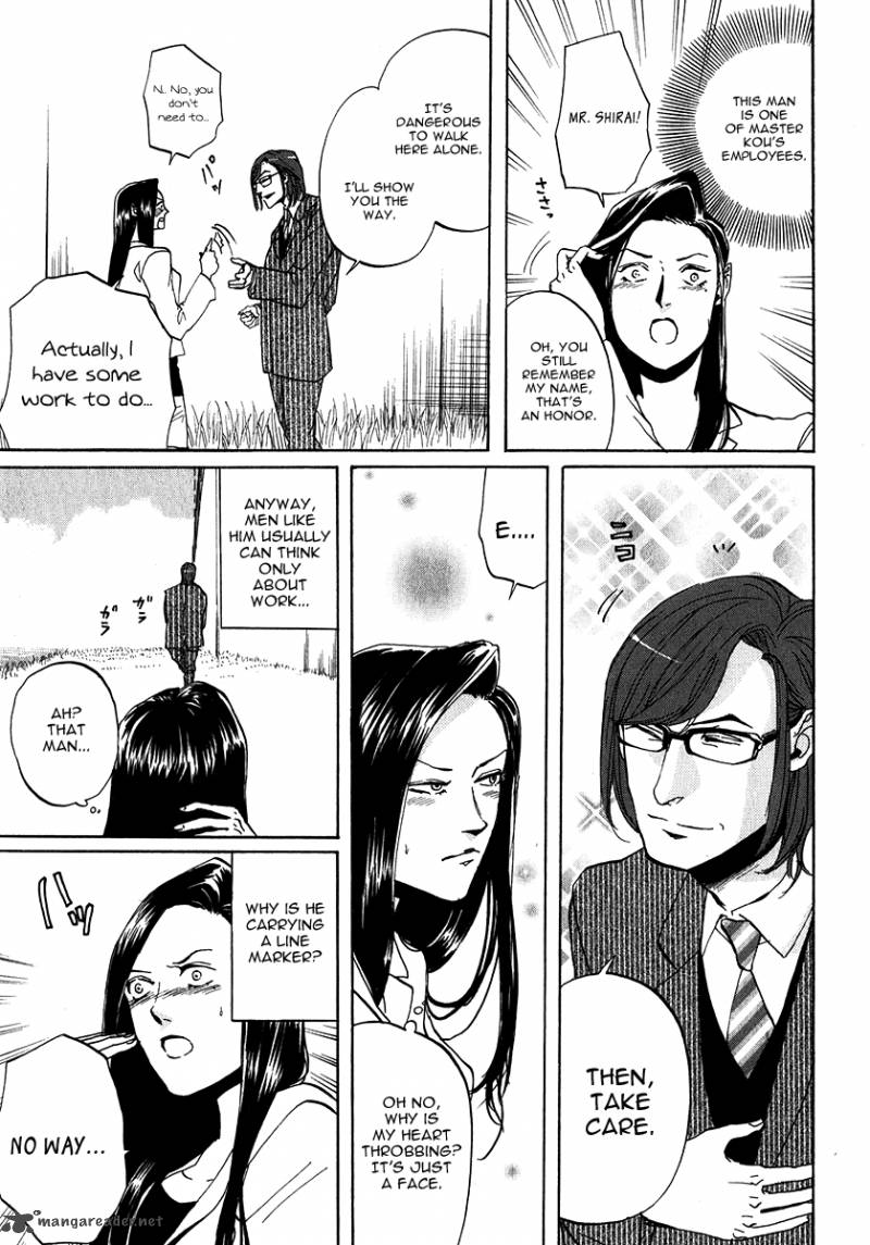 Arakawa Under The Bridge 159 5