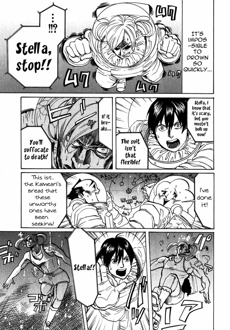 Arakawa Under The Bridge 183 5