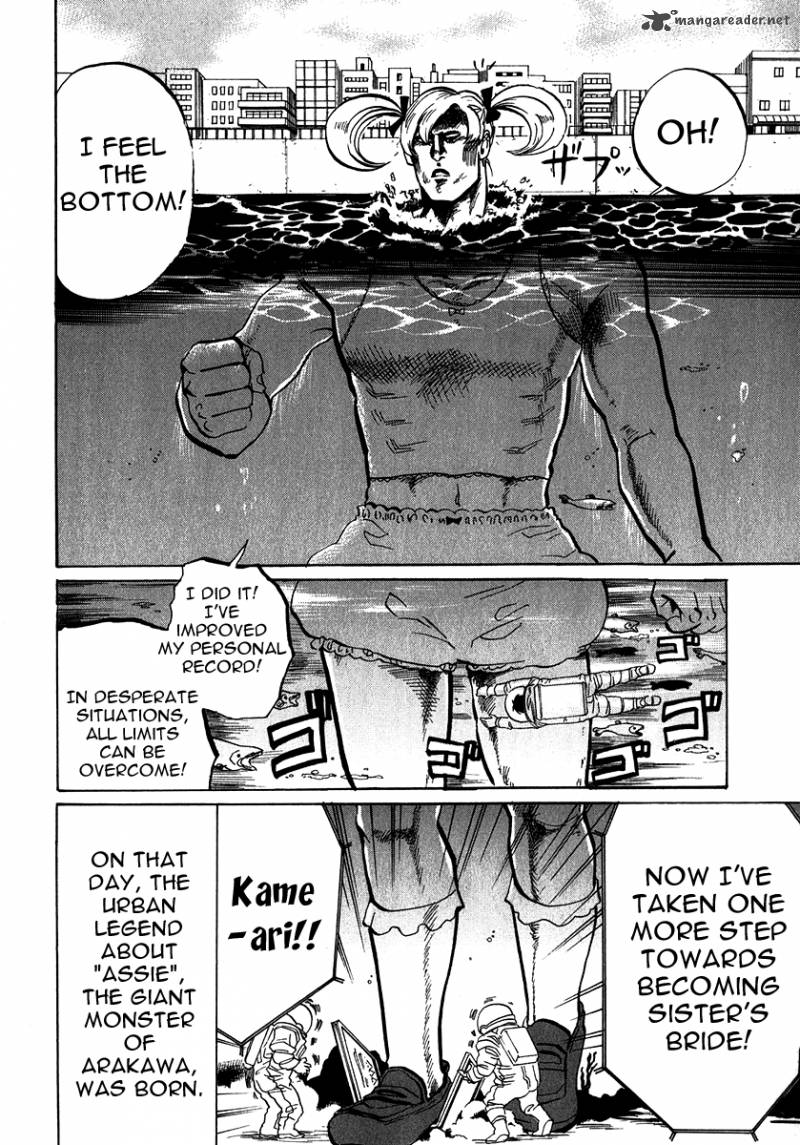 Arakawa Under The Bridge 183 6