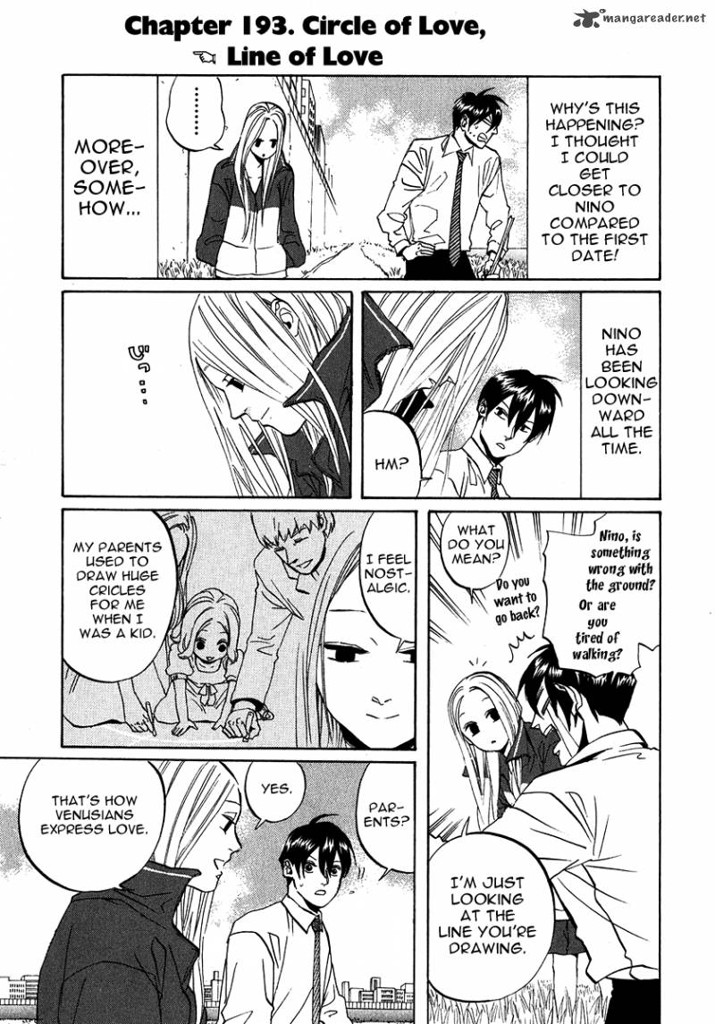 Arakawa Under The Bridge 193 1