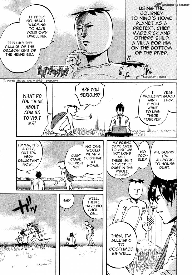 Arakawa Under The Bridge 194 1