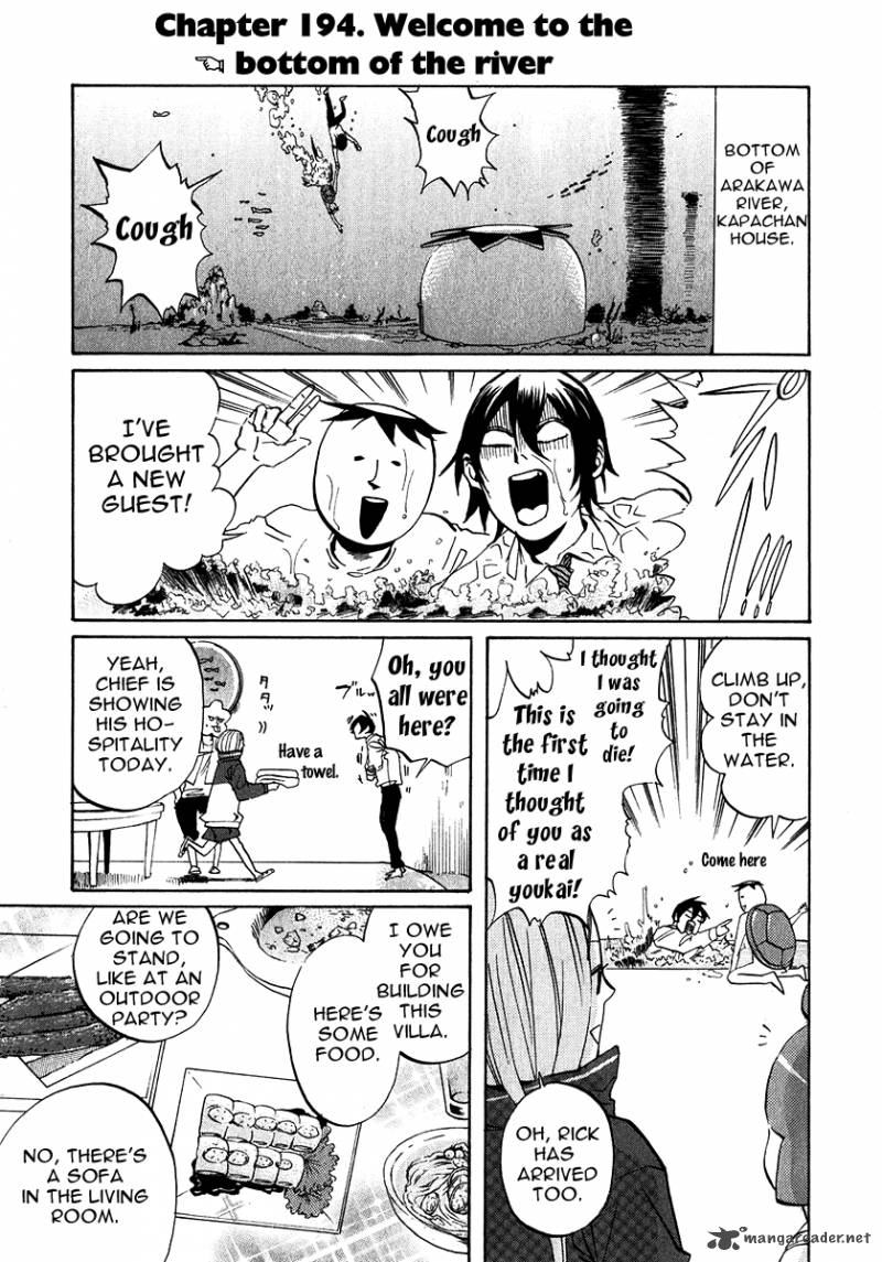 Arakawa Under The Bridge 194 3