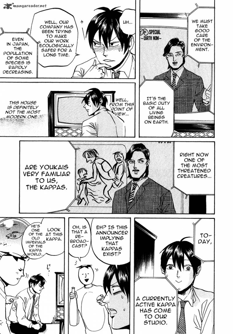Arakawa Under The Bridge 194 5