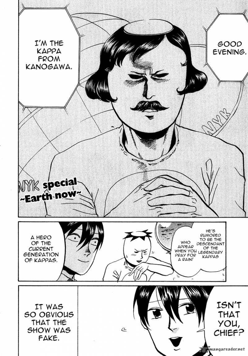 Arakawa Under The Bridge 194 6