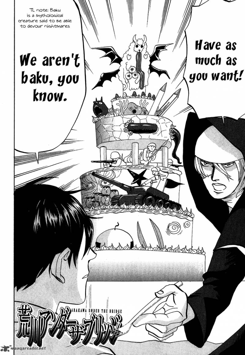 Arakawa Under The Bridge 206 2