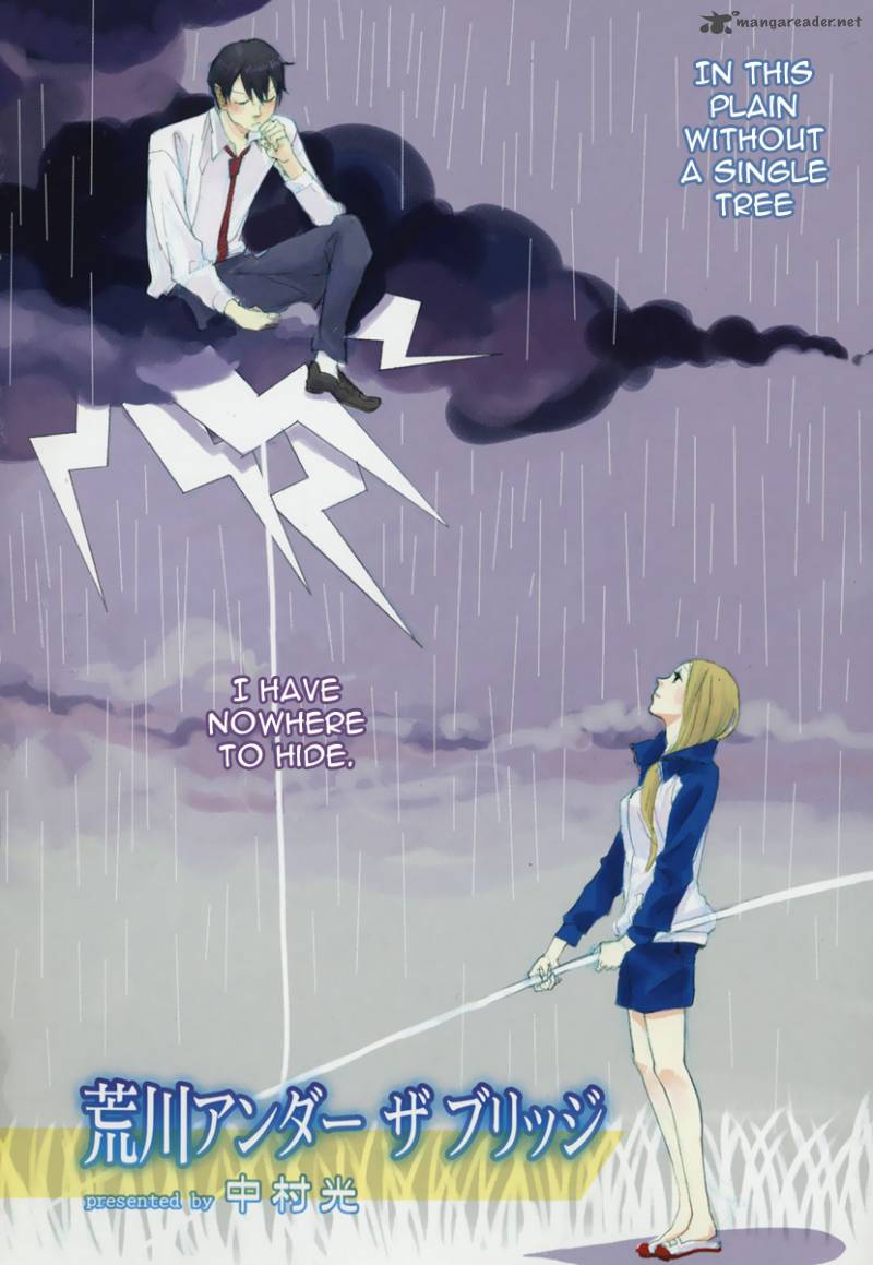 Arakawa Under The Bridge 225 20