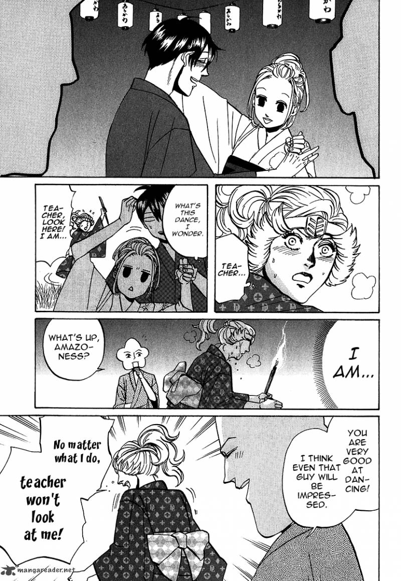 Arakawa Under The Bridge 225 3