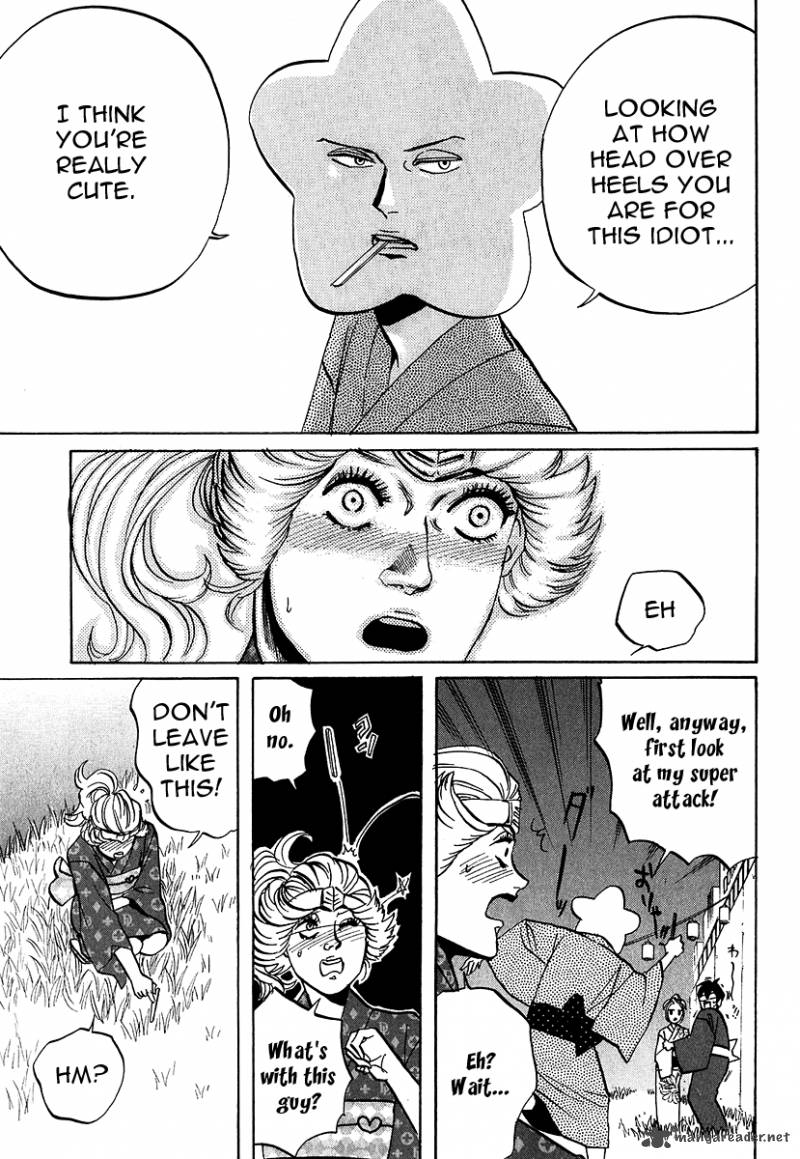 Arakawa Under The Bridge 225 5