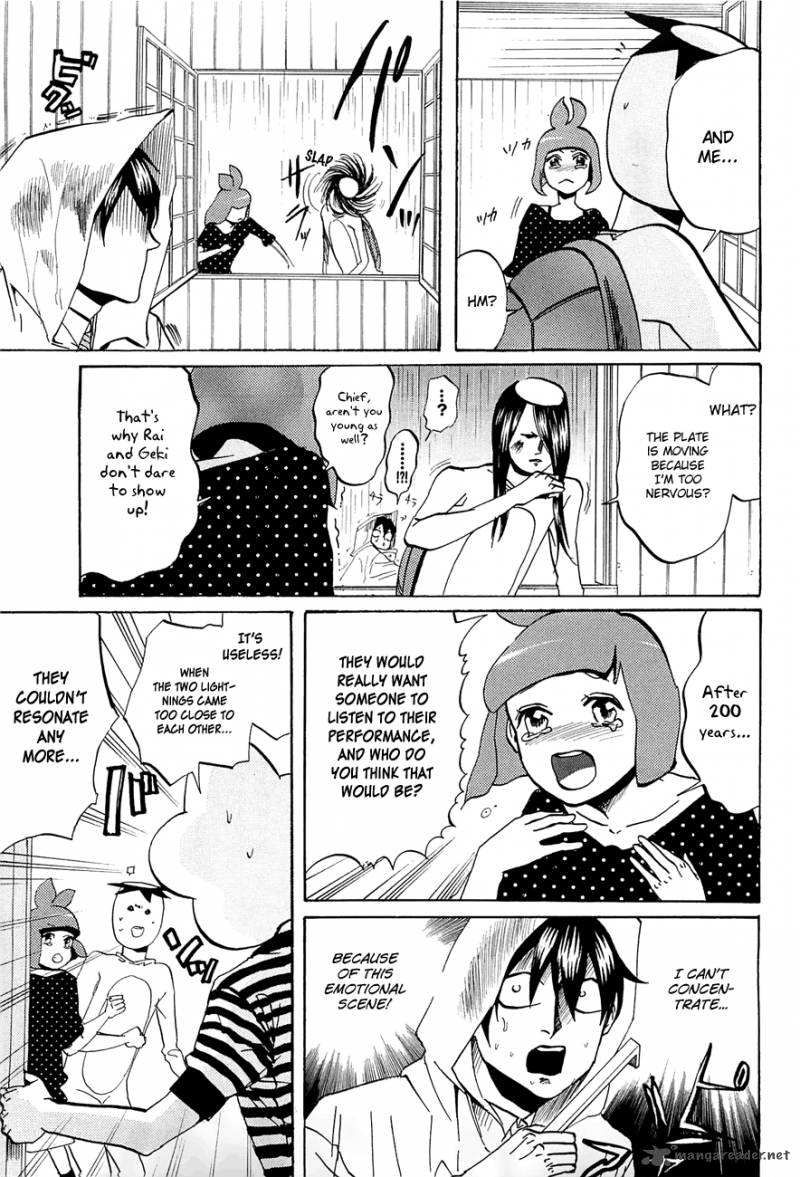 Arakawa Under The Bridge 228 3